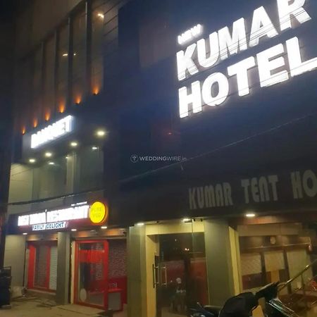 New Kumar Hotel & Banquet Lakhnau Kültér fotó