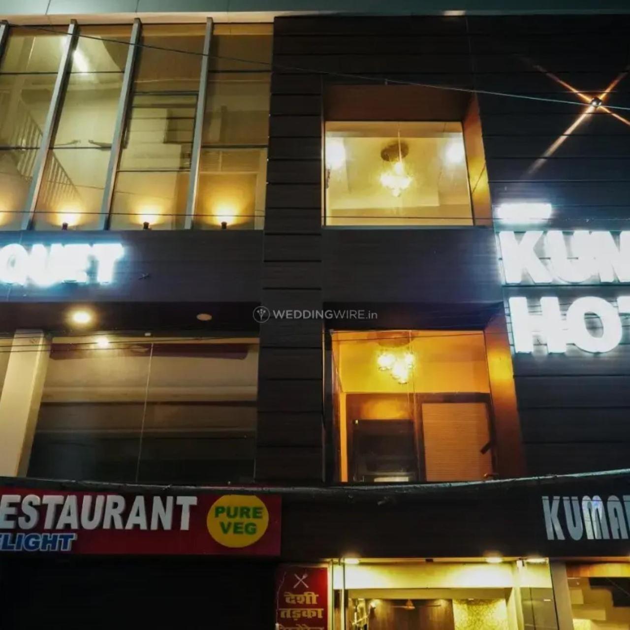 New Kumar Hotel & Banquet Lakhnau Kültér fotó