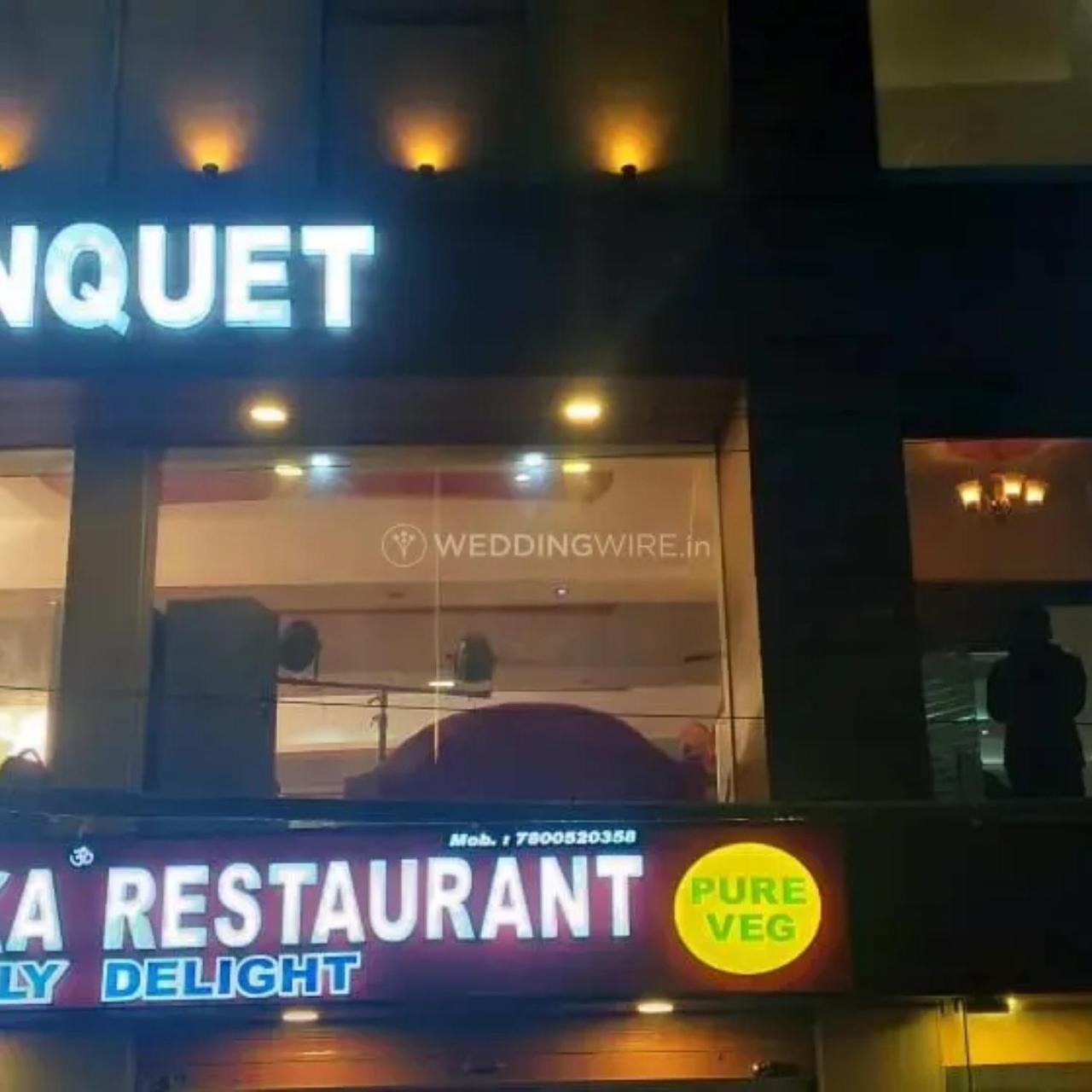 New Kumar Hotel & Banquet Lakhnau Kültér fotó